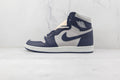 Designer Air Jordan 1 Retro BQ4422-400