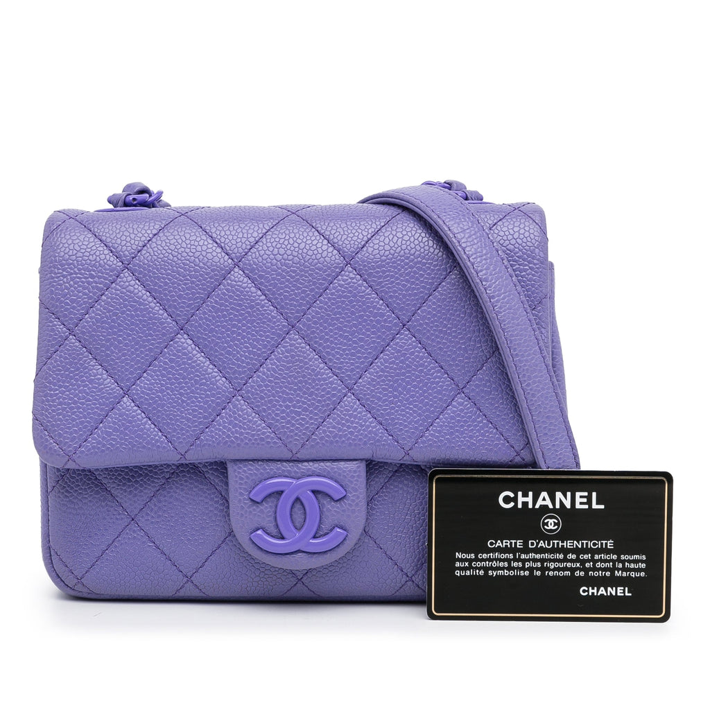 Chanel Incognito Flap Bag Mini Square Purple Caviar