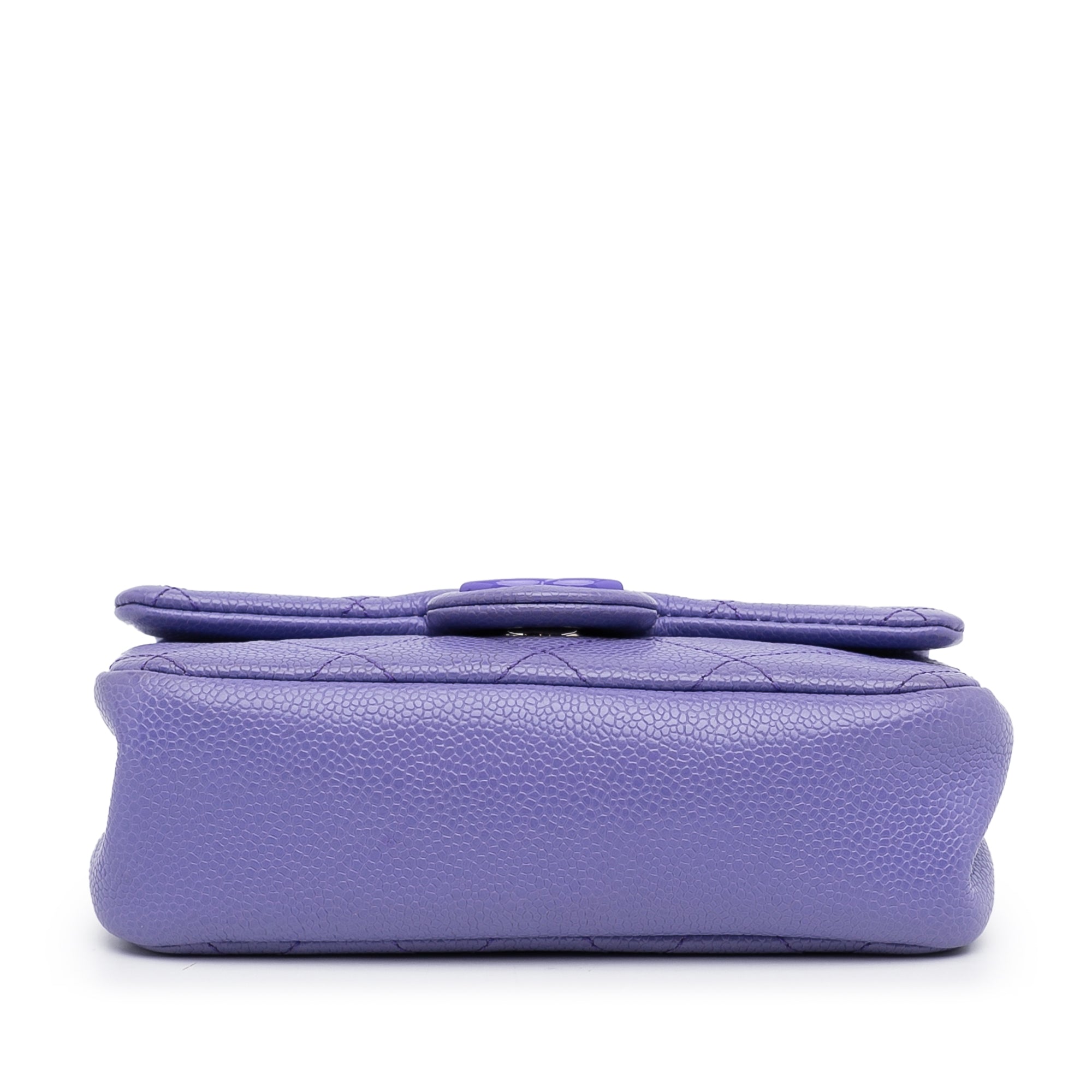 Chanel Incognito Flap Bag Mini Square Purple Caviar
