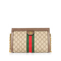 Gucci Ophidia Monogram Canvas