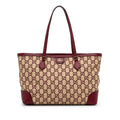 Brown Gucci Medium GG Straw Ophidia Shopping Tote