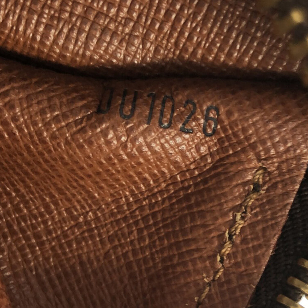 Brown Louis Vuitton Monogram Papillon 30 Handbag