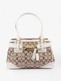 Coach Signature Carryall Tote Brown  / White Canvas Medium