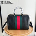 GC671 Ophidia Medium Top Handle Bag / 13x8.6x7.1inch