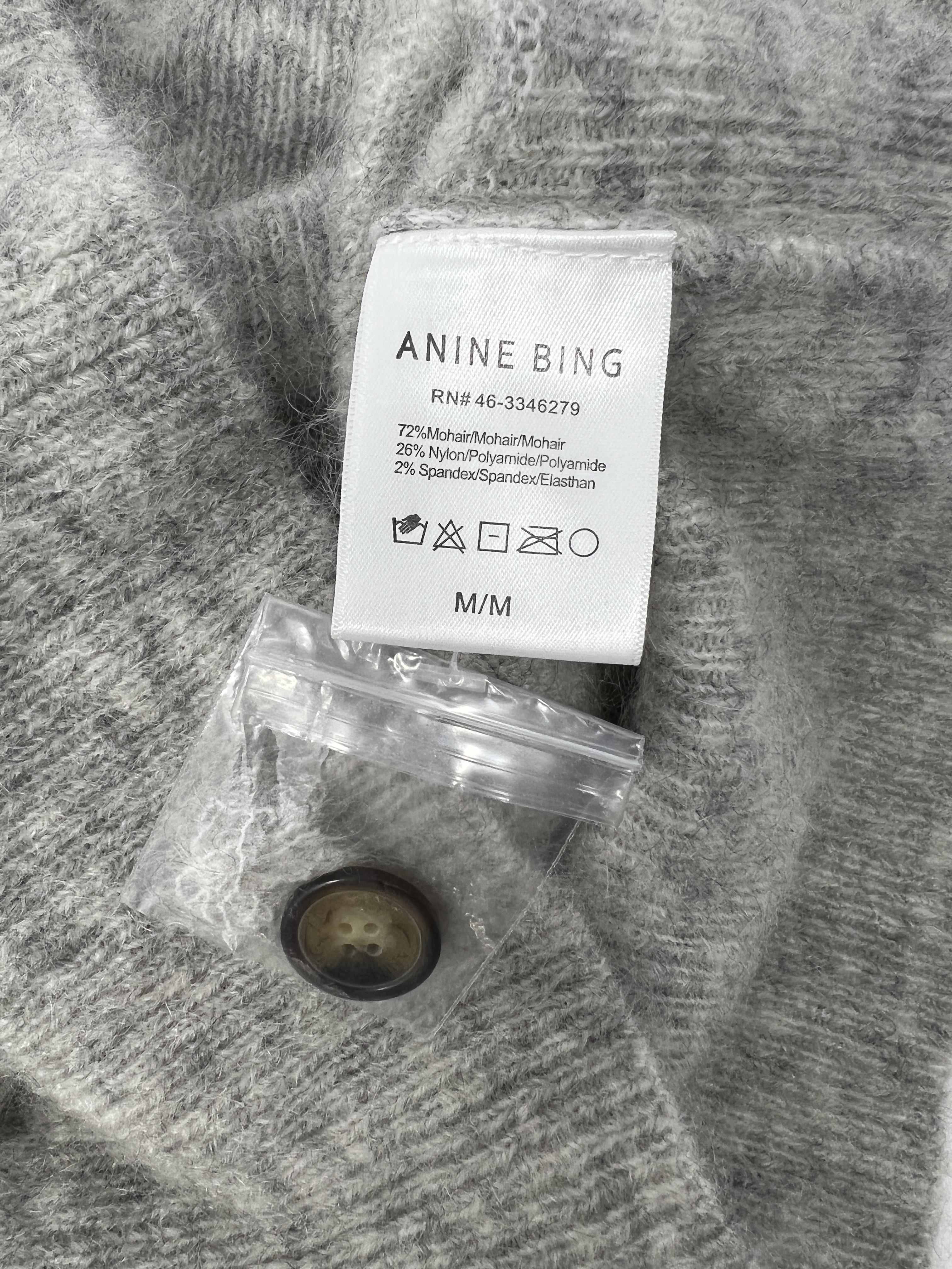 MASON CARDIGAN - GREY