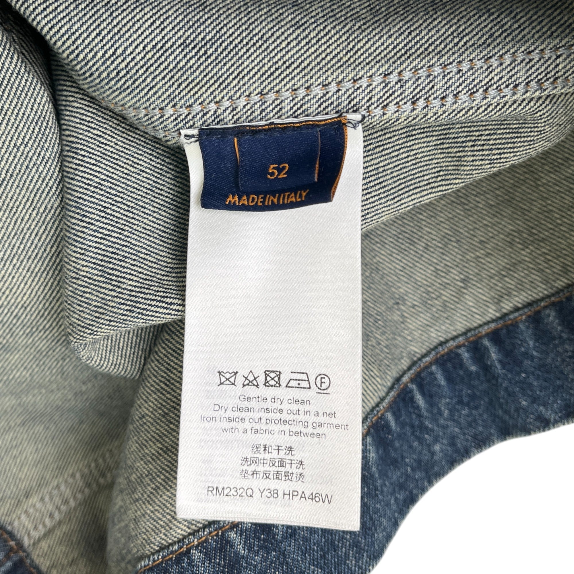 Men's Monogram Workwear Denim Jacket Blue Size IT 52 / XL