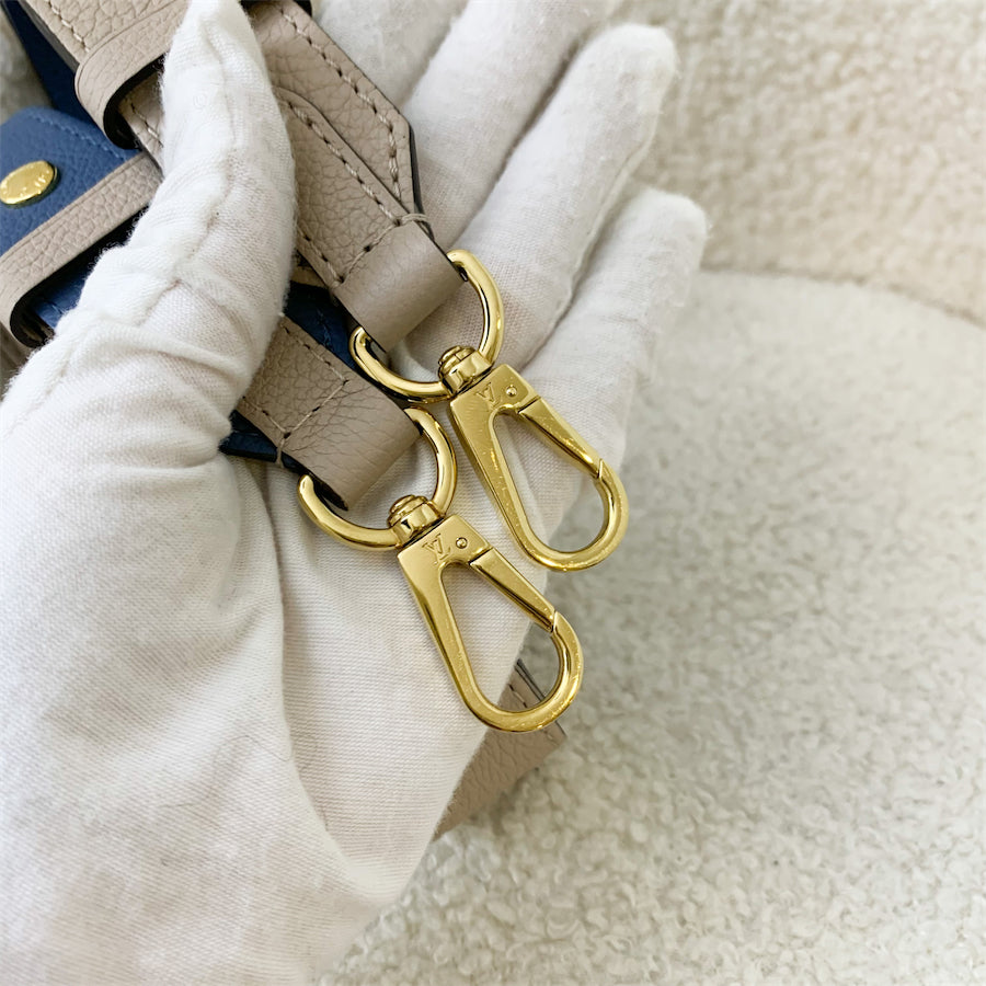LV Lockme Tender in Grey Beige Greige Grained Calfskin and GHW