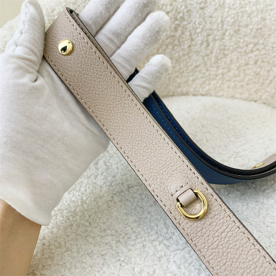 LV Lockme Tender in Grey Beige Greige Grained Calfskin and GHW