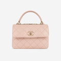 Chanel Trendy CC Flap Bag - Small