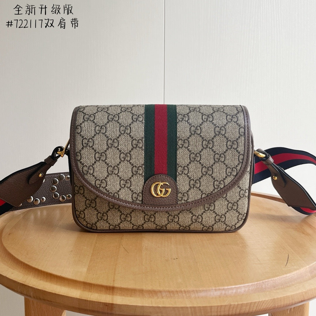 GC701 Ophidia Medium Shoulder Bag / 10.2x6.7x2.7inch