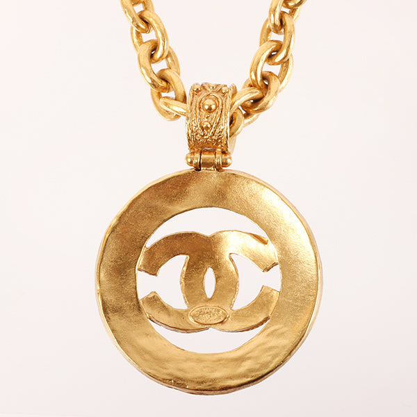 CHANEL 1994 Made Gripoix Round Cutout Cc Mark Necklace Green/Red