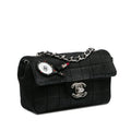 Chanel Extra Mini Satin Choco Bar Charms Flap Bag