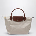 Le Pliage Small Tote