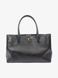 Chanel Executive Tote Bag Black Caviar Leather