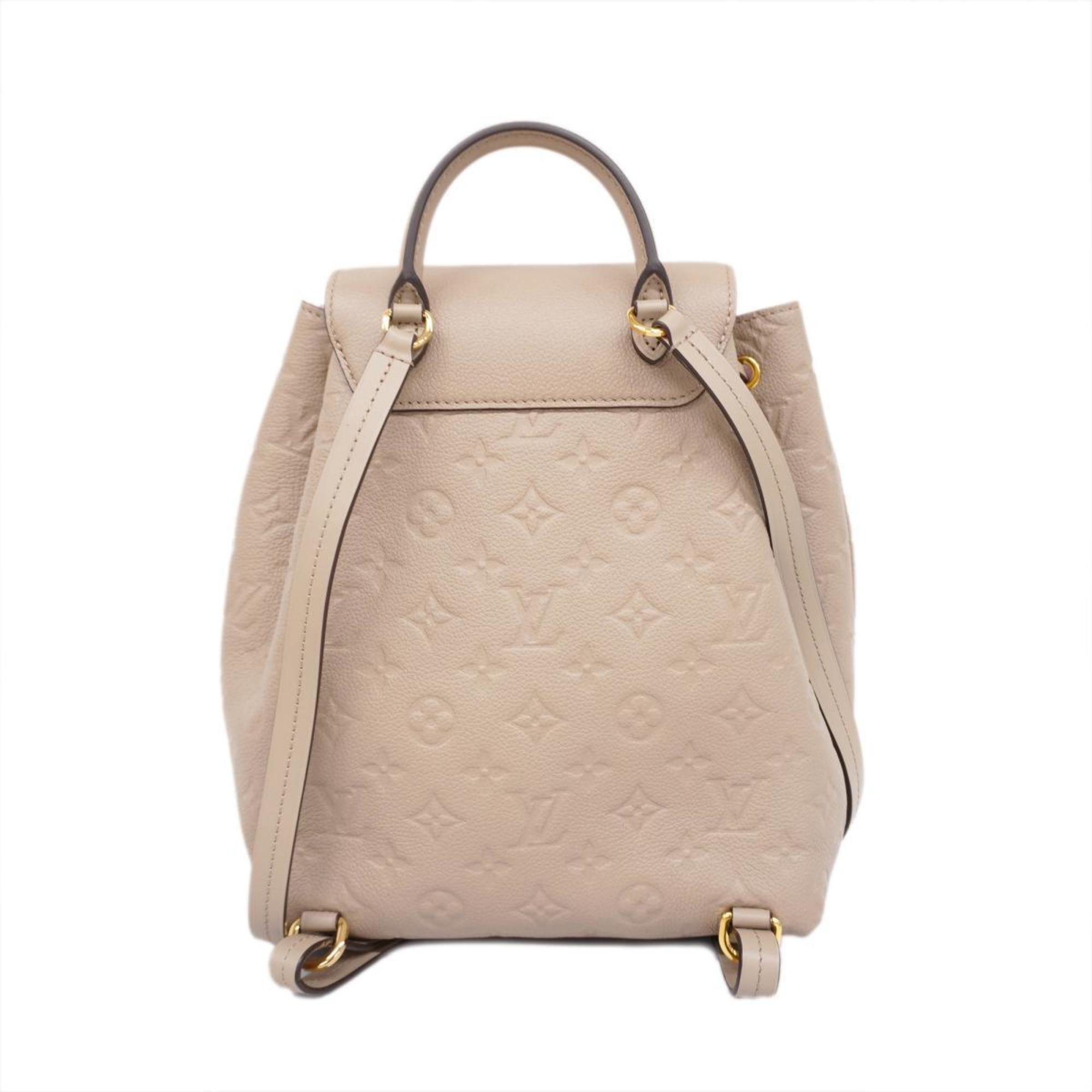 Monogram Empreinte Montsouris Backpack