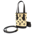 Louis Vuitton Nano Baguette