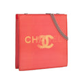 Chanel Holographic Chain Shoulder Bag