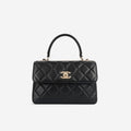 Chanel Trendy CC Flap Bag - Small
