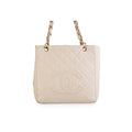 Chanel PST (Petite Shopper Tote)