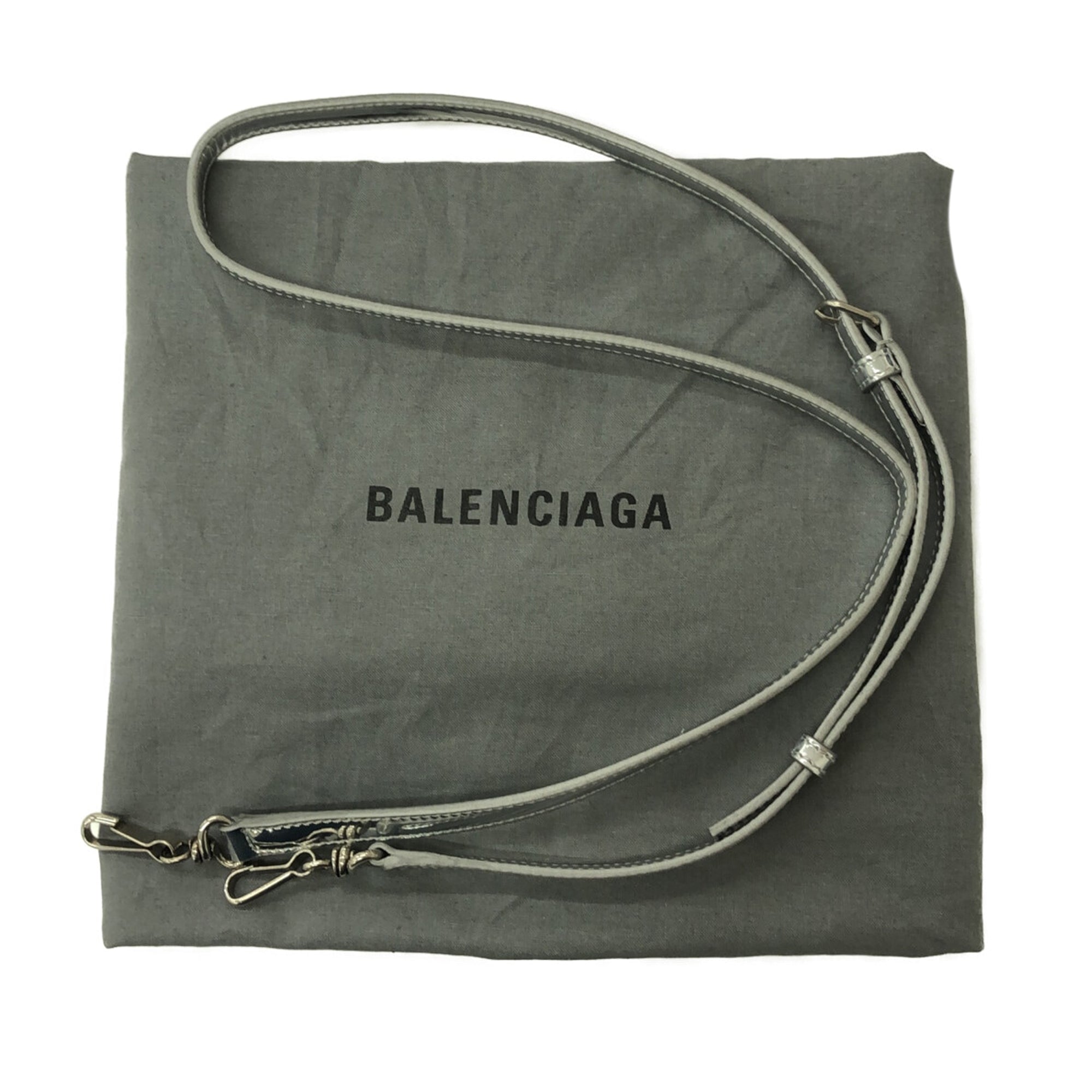 Silver Balenciaga XS Mettalic Woven Bistrot Panier Tote Satchel