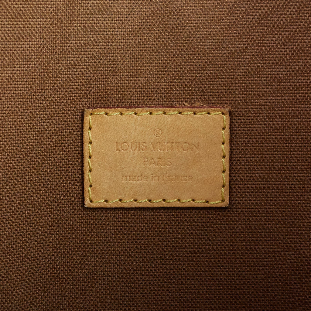 Louis Vuitto Odeon MM Monogram Canvas Bag