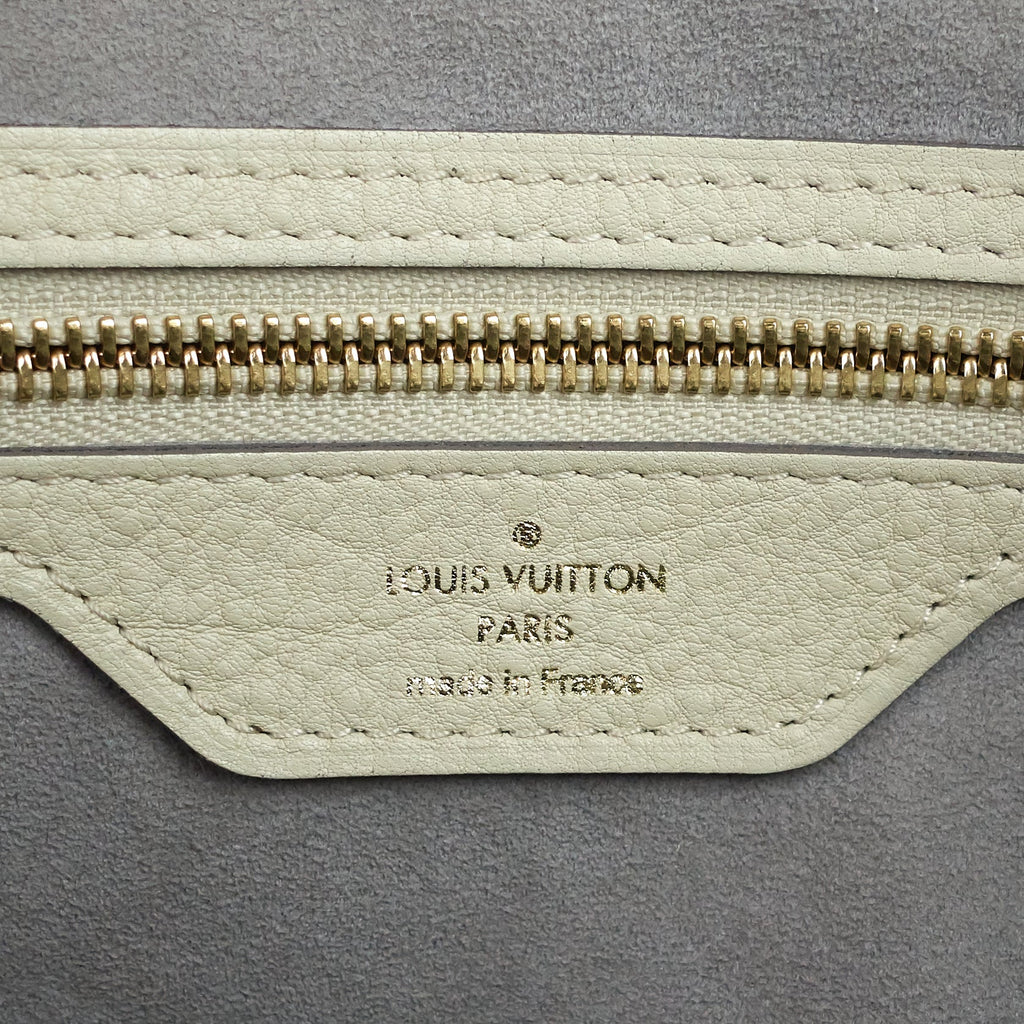 Louis Vuitto Stellar PM Monogram Mahina Leather Bag