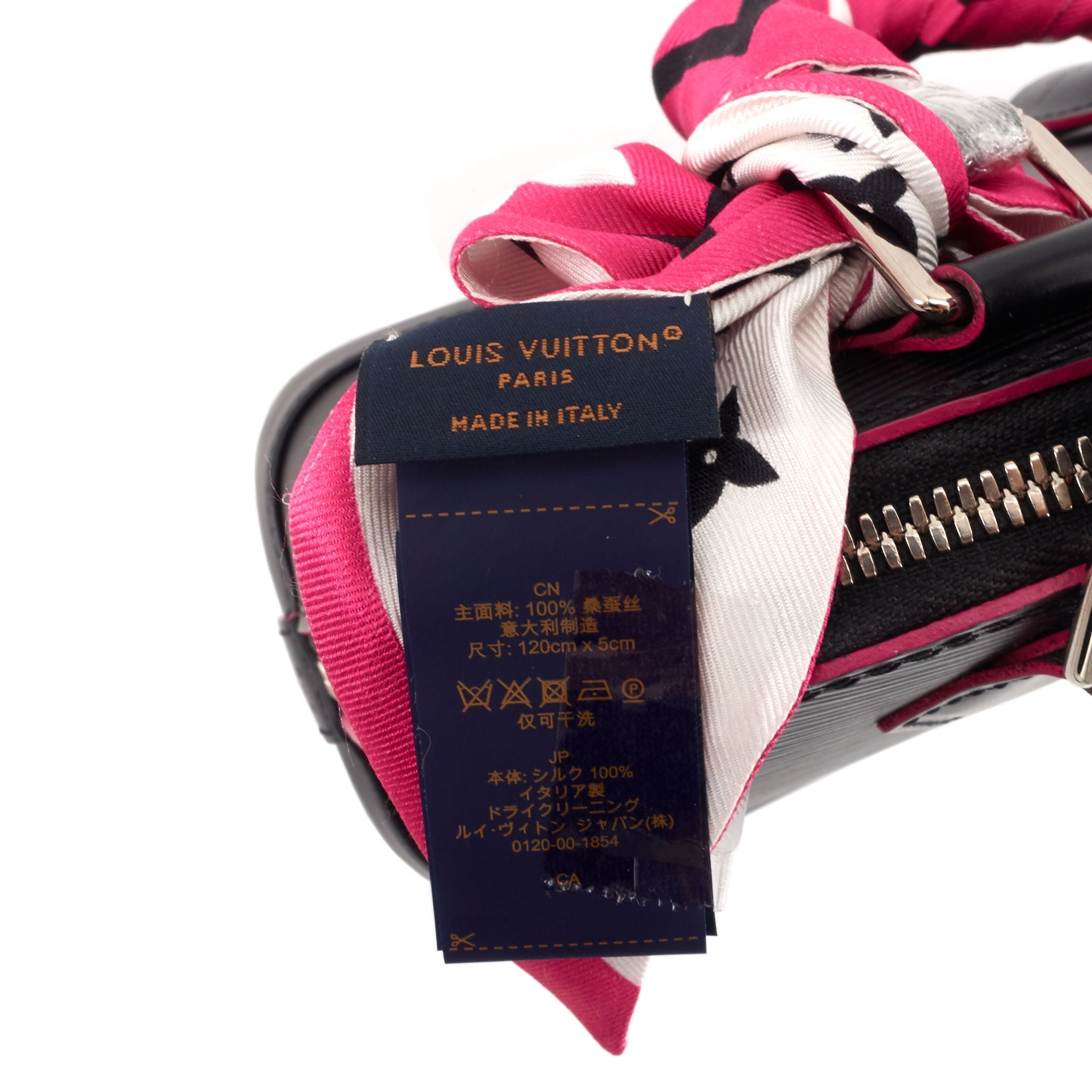 Louis Vuitto Alma BB Epi Leather Bag with Bandeau