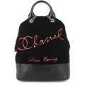 Chanel Paris-Hamburg Embroidered Wool and Calfskin Large Shopping Bag