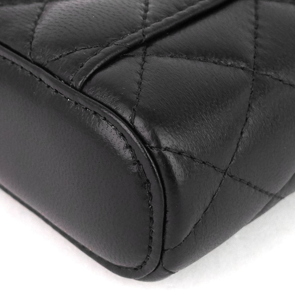 Chanel Classic Vanity with Chain MatelassÃ© Lambskin Crossbody Bag