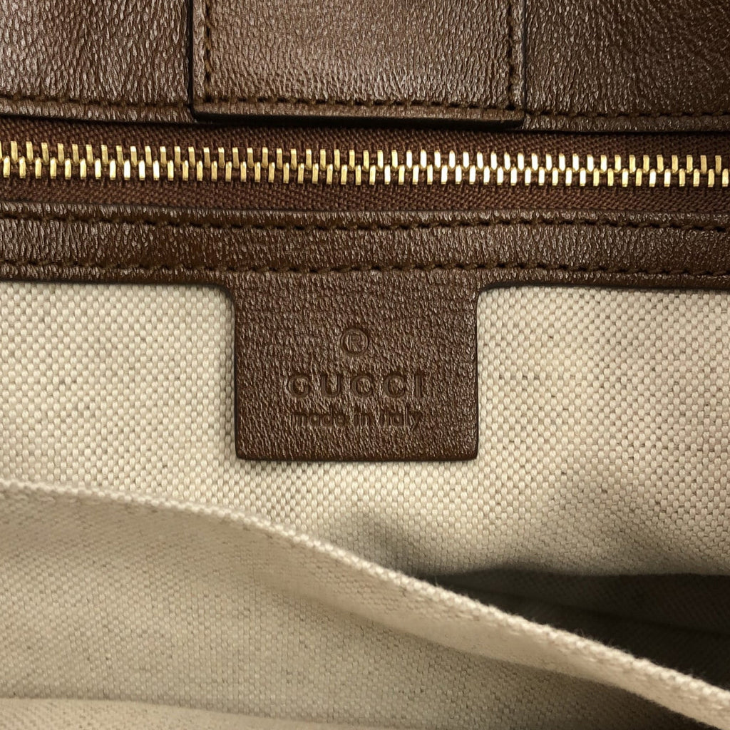 Brown Gucci GG Canvas Horsebit 1955 Tote Bag