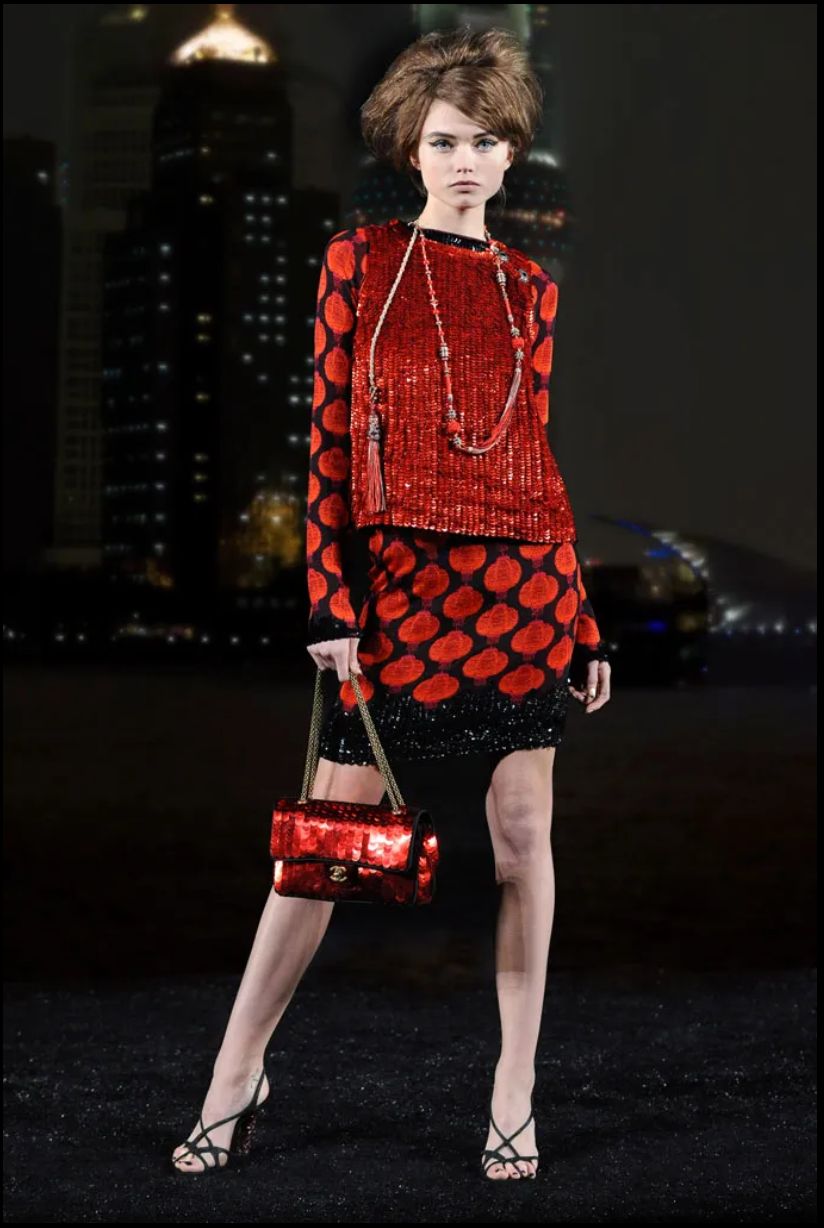 Sac à paillettes Chanel 2010