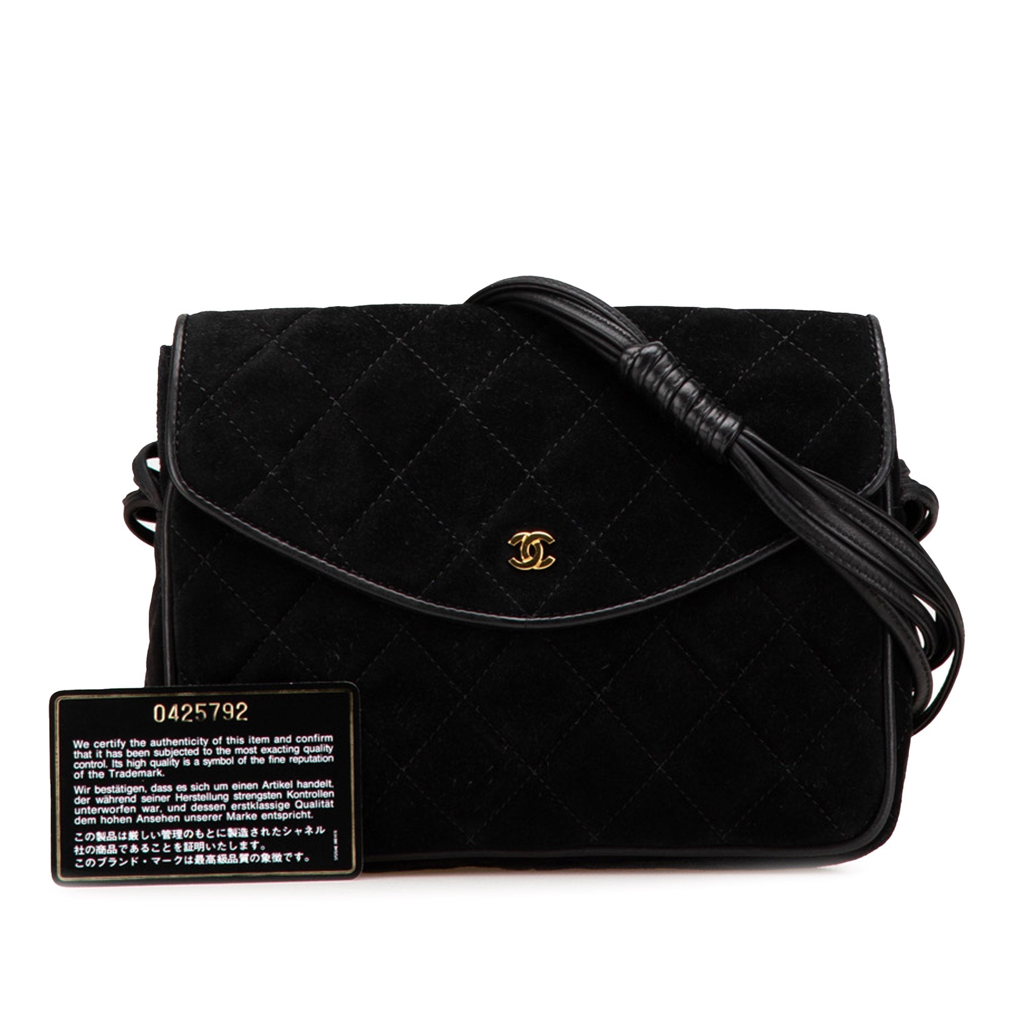 Chanel Cc Quilted Suede Shoulder Bag