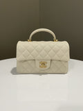 Chanel Quilted Top Handle Mini Rectangular Beige Caviar