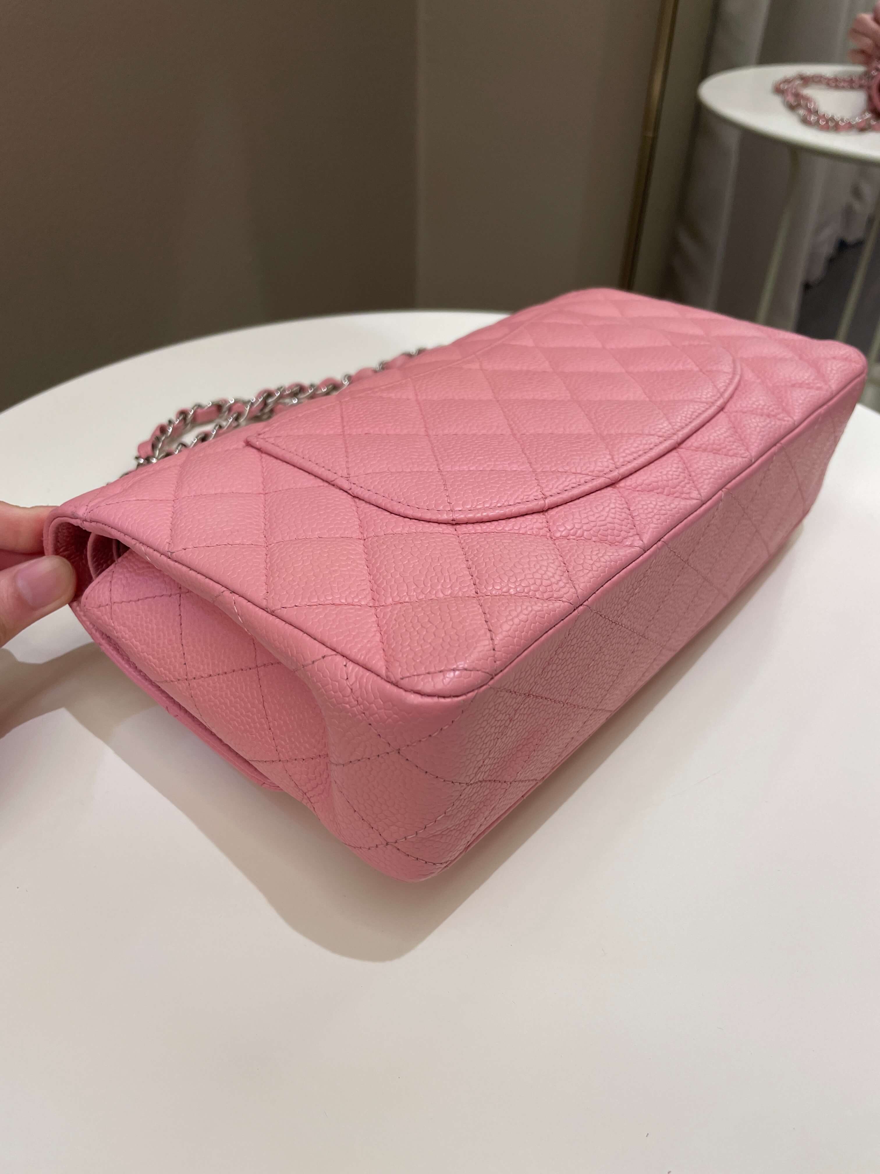 Chanel Classic Medium Double Flap Sakura Pink Caviar