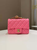 Chanel Pearl Crush Mini Square Pink Lambskin