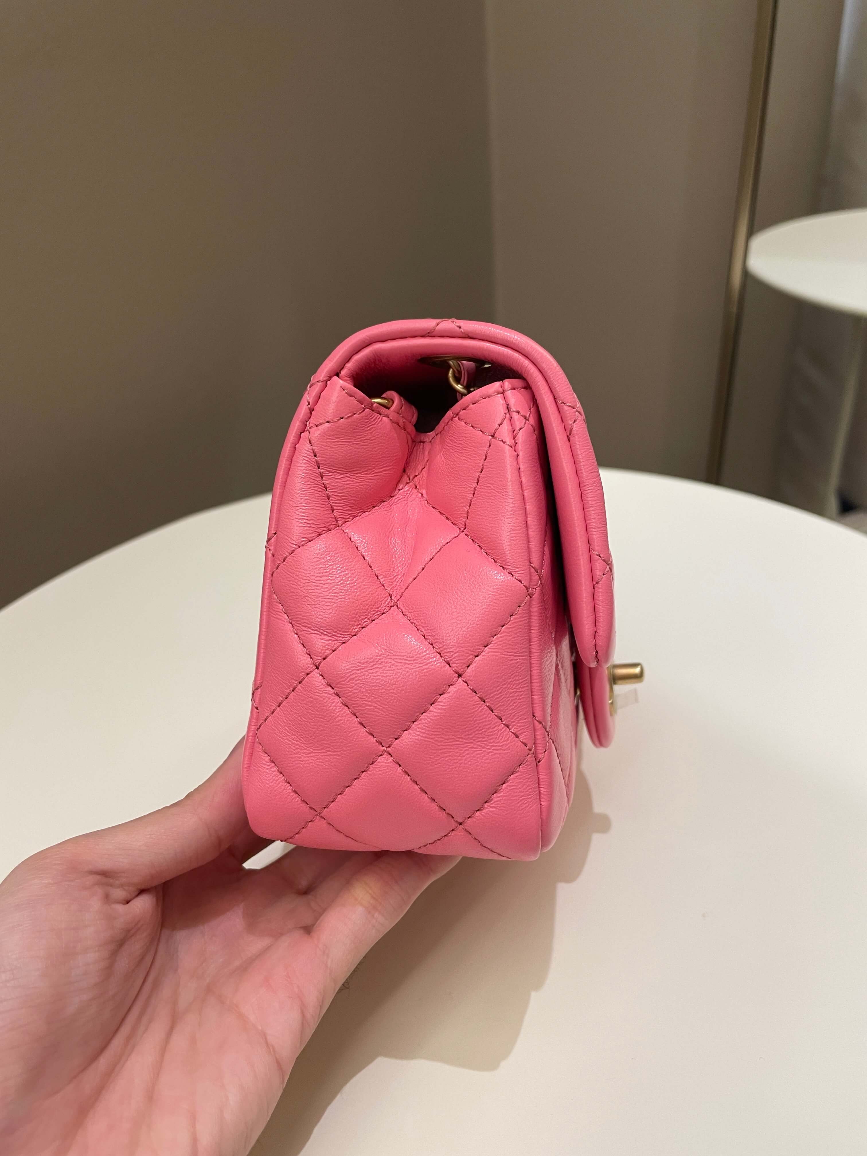 Chanel Pearl Crush Mini Square Pink Lambskin