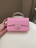 Chanel 23P Quilted Top Handle Mini Rectangular Candy Pink / Apple Green Lambskin