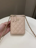 Chanel 21C Quilted Vanity Vertical Beige Caviar