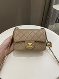 Chanel Pearl Crush Mini Square Dark Beige Lambskin