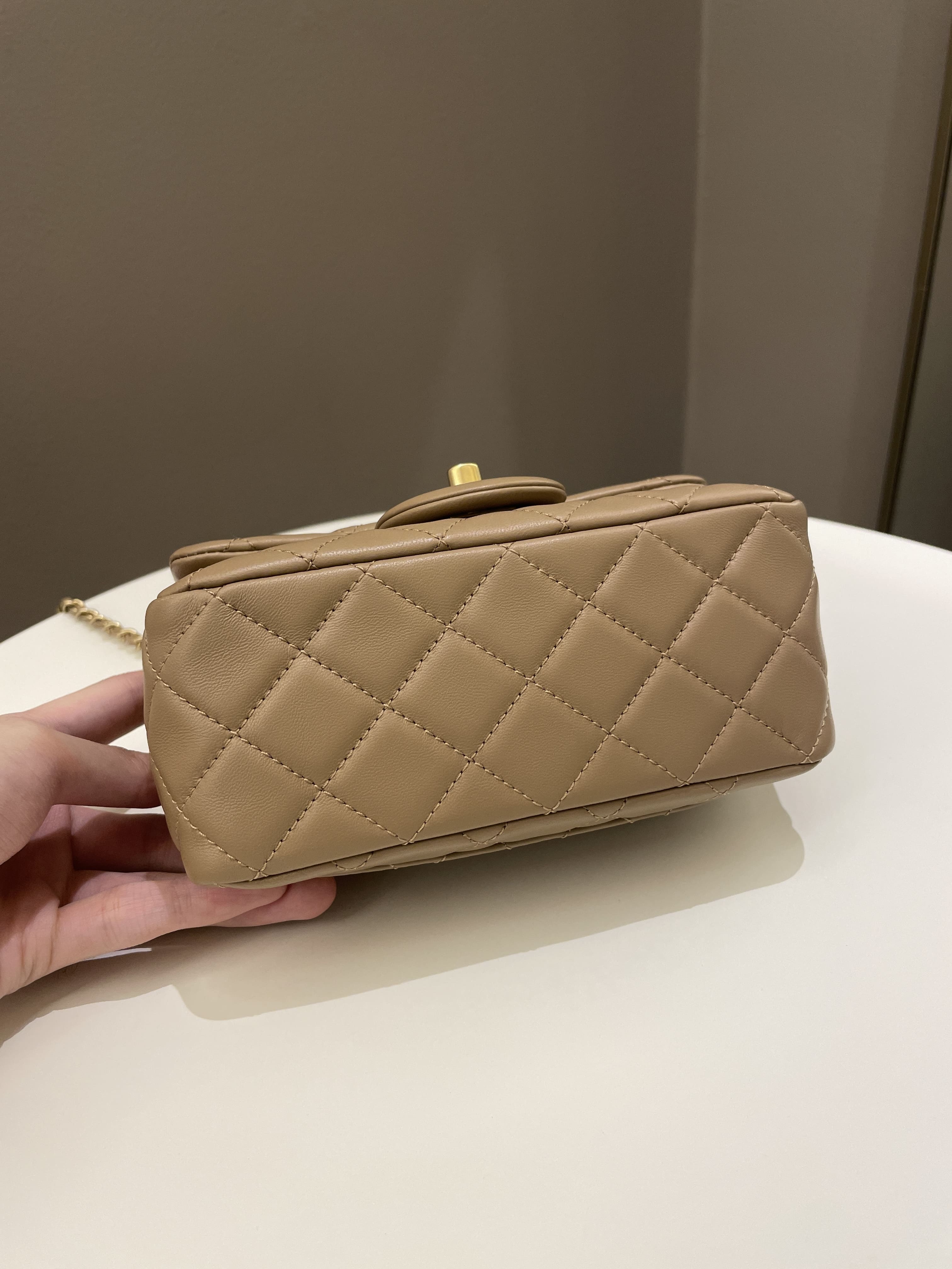 Chanel Pearl Crush Mini Square Dark Beige Lambskin