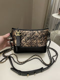 Chanel Gabrielle Hobo Bronze Metallic Calfskin