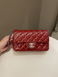 Chanel Classic Quilted Mini Rectangular Red Patent