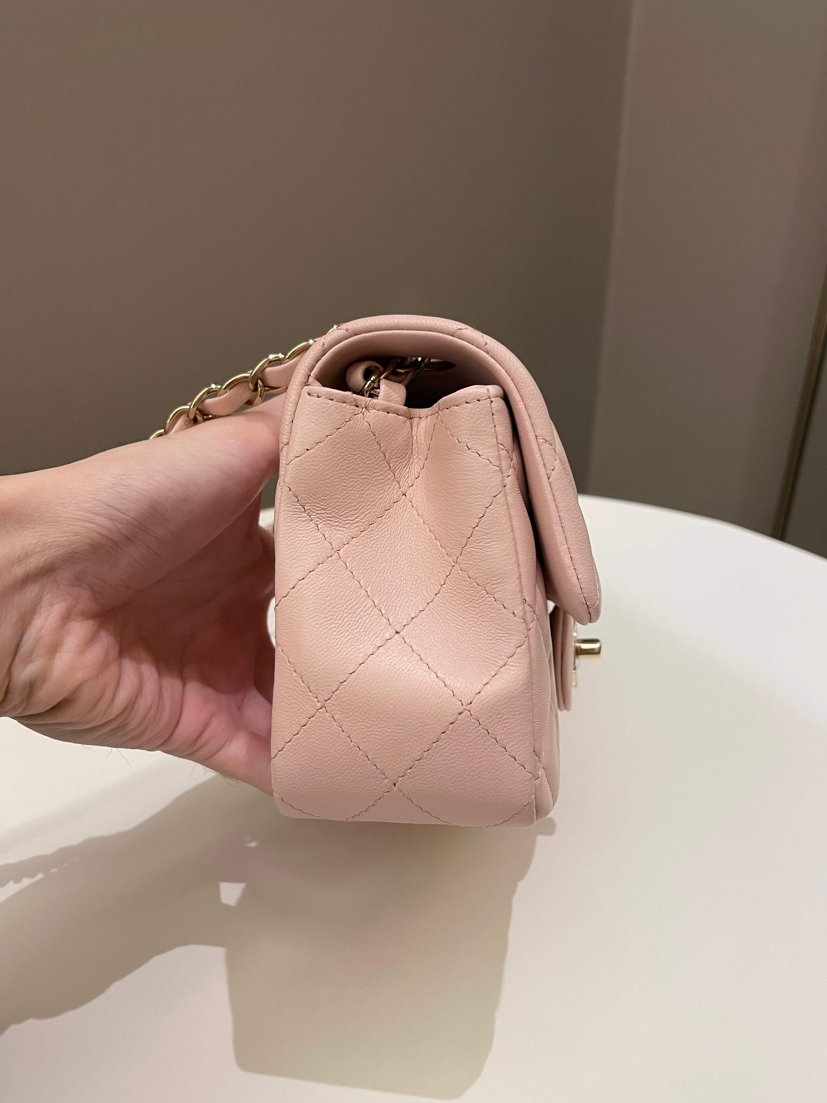 Chanel Classic Quilted Mini Rectangular Pale Pink Lambskin