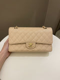 Chanel Classic Quilted Medium Double Flap Beige Caviar