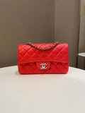 Chanel Quilted Mini Rectangular Coral Red Lambskin