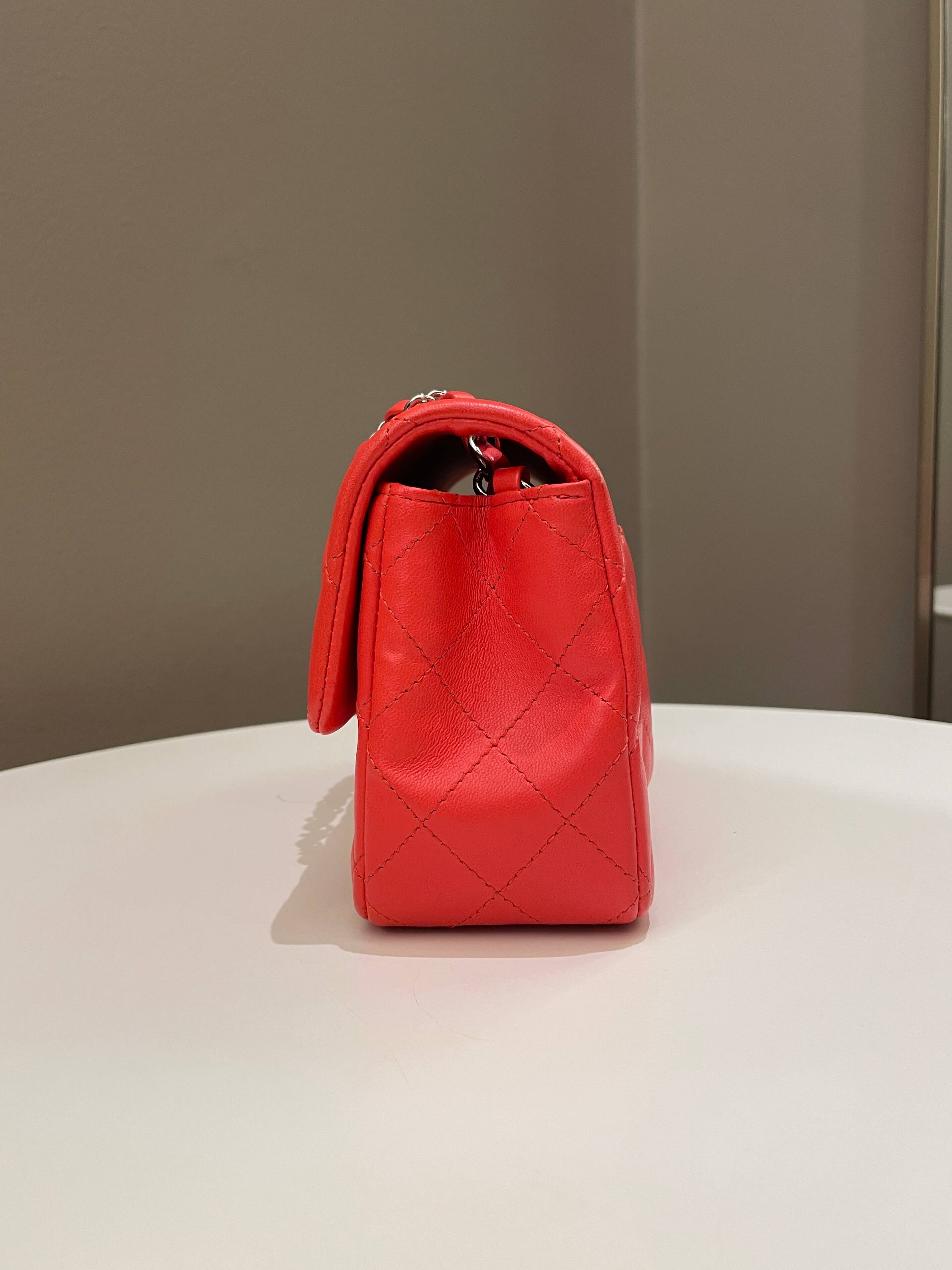 Chanel Quilted Mini Rectangular Coral Red Lambskin