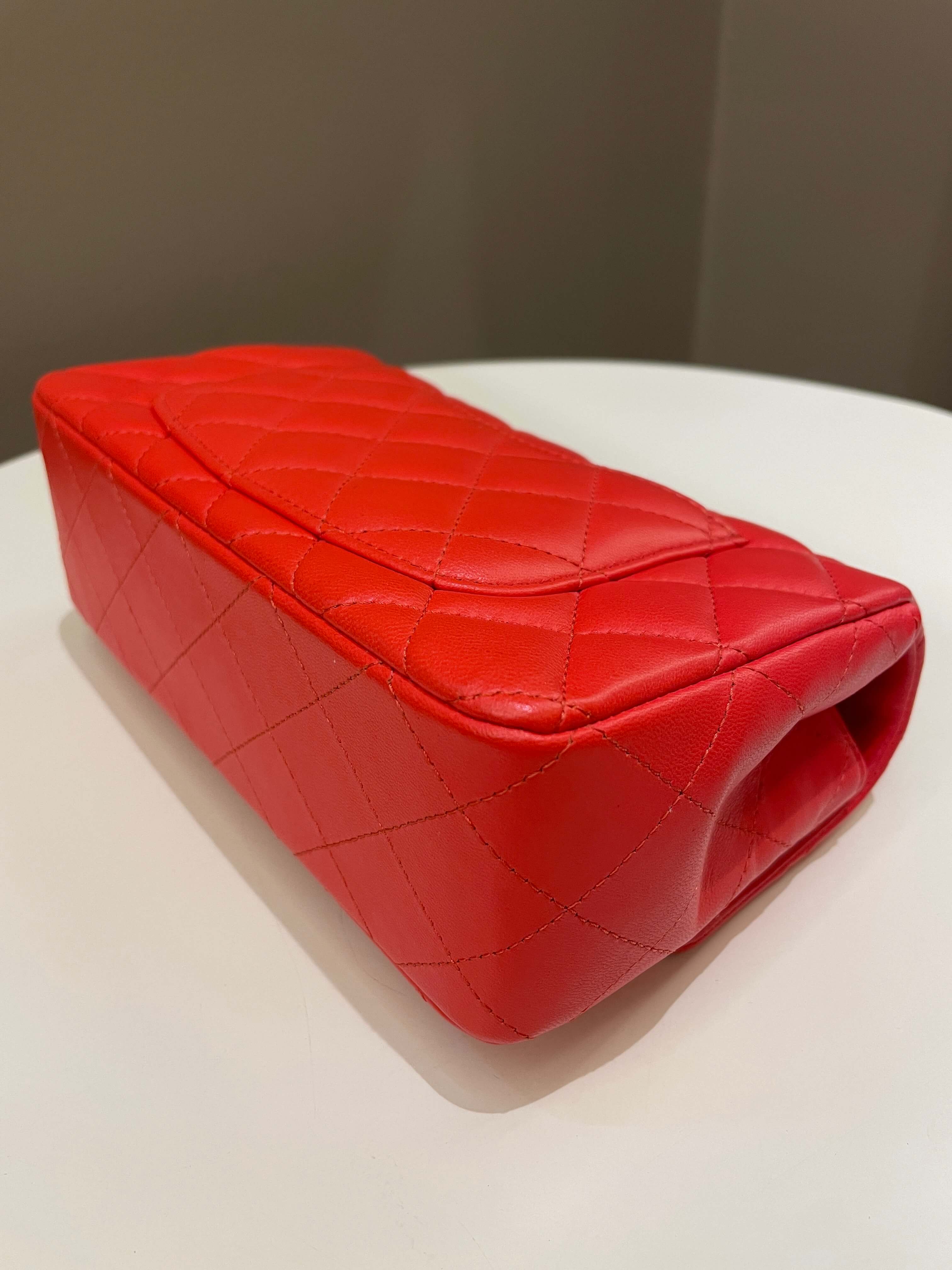 Chanel Quilted Mini Rectangular Coral Red Lambskin