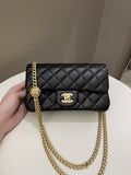 Chanel 23S Camilla Crush Quilted Mini Rectangular Black Stiff Lambskin