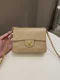 Chanel Vintage Classic Quilted Mini Square Beige Lambskin