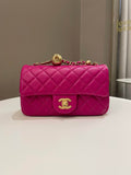 Chanel Pearl Crush Quilted Mini Rectangular Dark Pink Lambskin